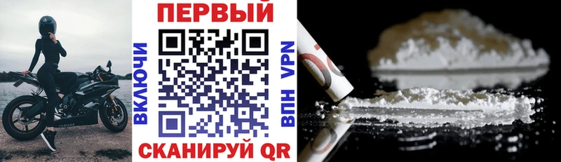 Амфетамин 97%  сколько стоит  Нарьян-Мар 
