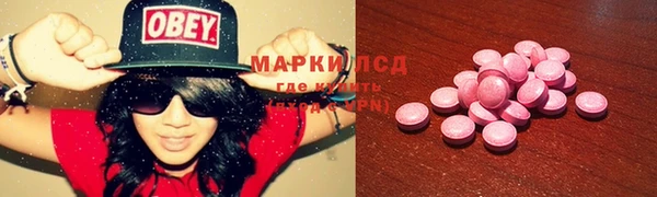 гидропоника Алексеевка