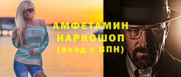 кокаин Алзамай