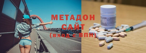 гидропоника Алексеевка