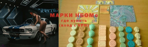 гидропоника Алексеевка