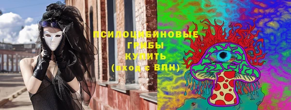 кокаин Алзамай