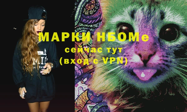 гидропоника Алексеевка