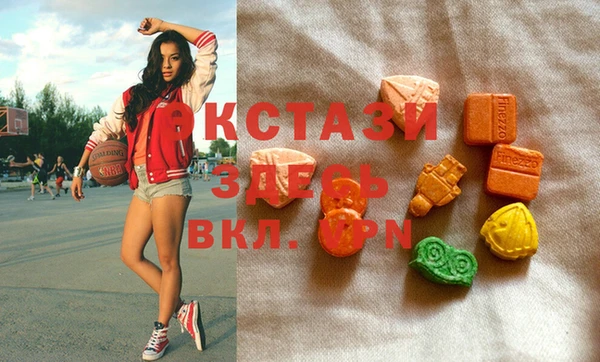 кокаин Алзамай