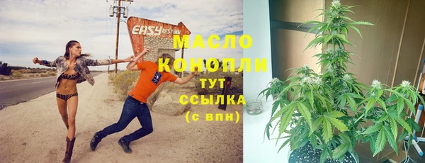 гидропоника Алексеевка