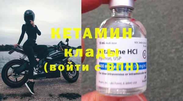 гидра Алексин
