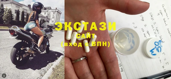 гидропоника Алексеевка