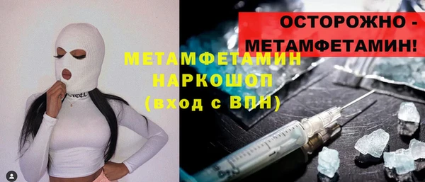 кокаин Алзамай