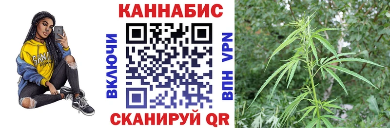 наркота  Нарьян-Мар  KRAKEN сайт  Конопля LSD WEED 
